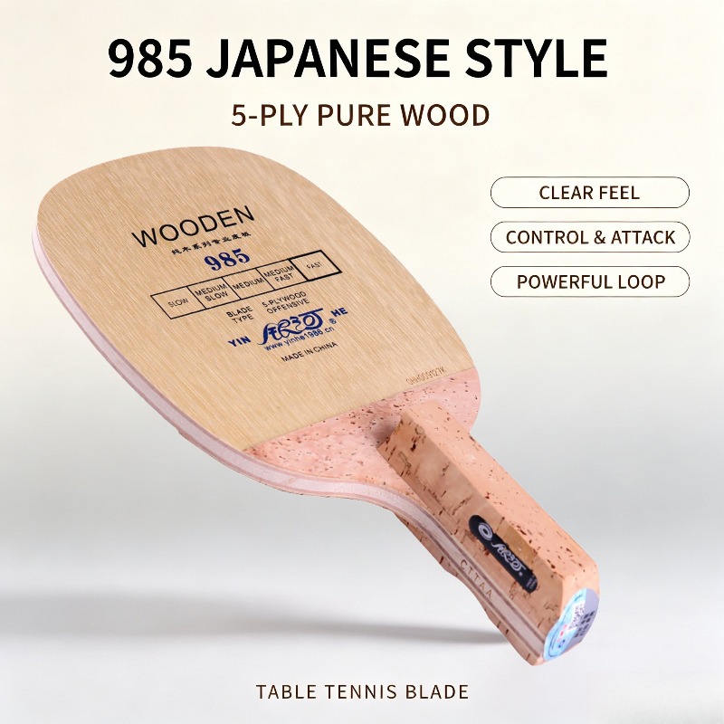 Board Game Table - YINHE 985 日本製ペンホールド卓球ブレード 5層オールソリッドウッドプロフェッショナル YINHE 985