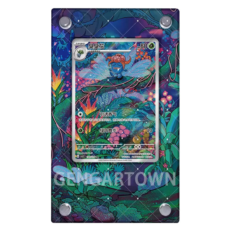 Board Game Monster - ポケットモンスター Ptcg アクリルグルーム AR カードディスプレイスタンドアニメゲームコレクションカード拡張描画カードレンガ DIY
