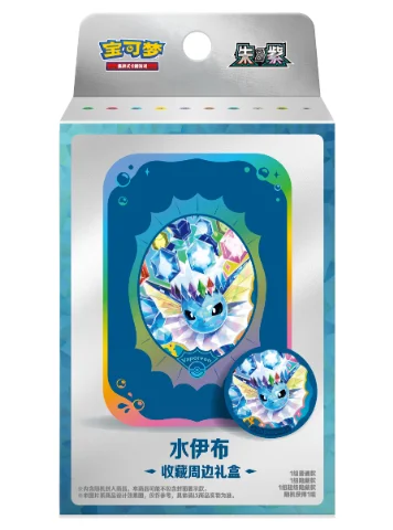 Board Game Pokemon - ポケモン イーブイ コインセットボックス 簡体字中国語 PTCGカード ズー・ジ