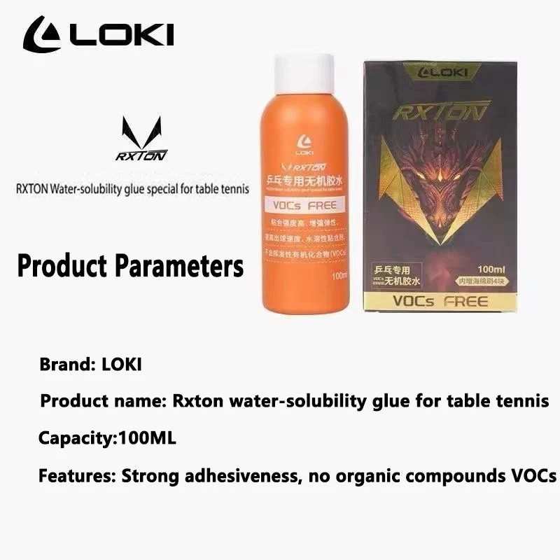 LOKI 水性接着剤 100ml 卓球ラケット用ウォーターグ - Board Game Table のレビューと価格