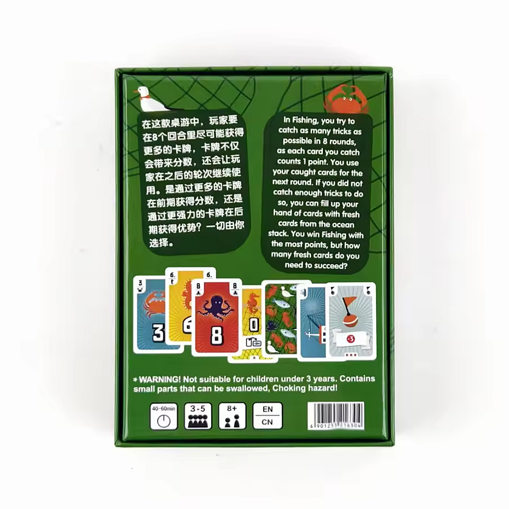 2025 新しいボードゲーム釣り 3-5 プレーヤー 40- - Board Game Bang のレビューと価格