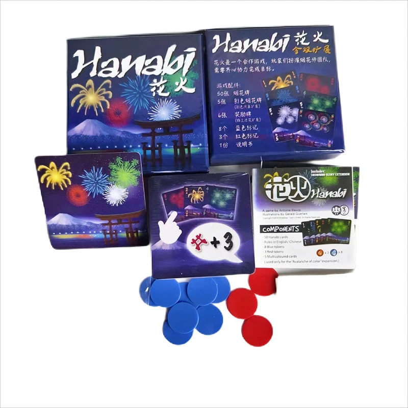 花火協同カードゲーム |   2～5人で楽しもう！ |    - Board Game Bang のレビューと価格