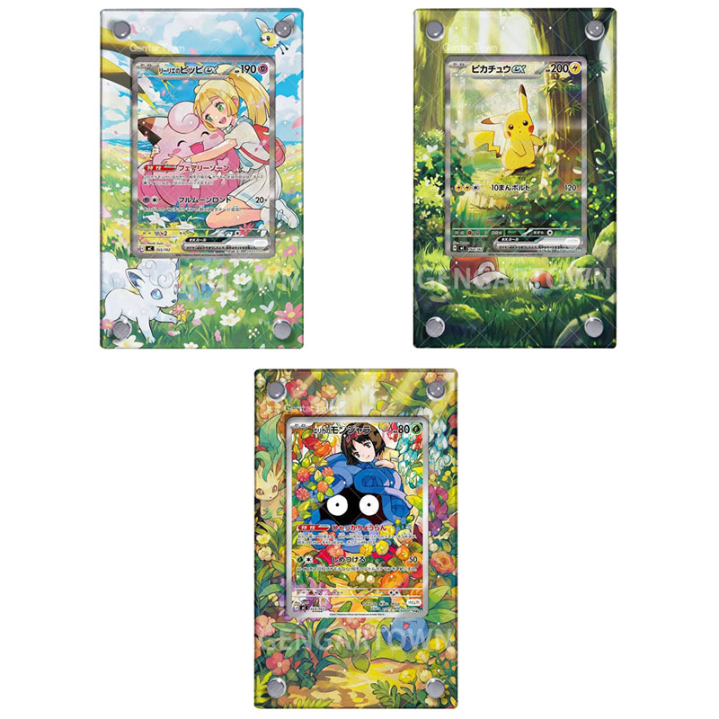 ポケットモンスター リーリエ カードディスプレイスタンド ア - Board Game Monster のレビューと価格