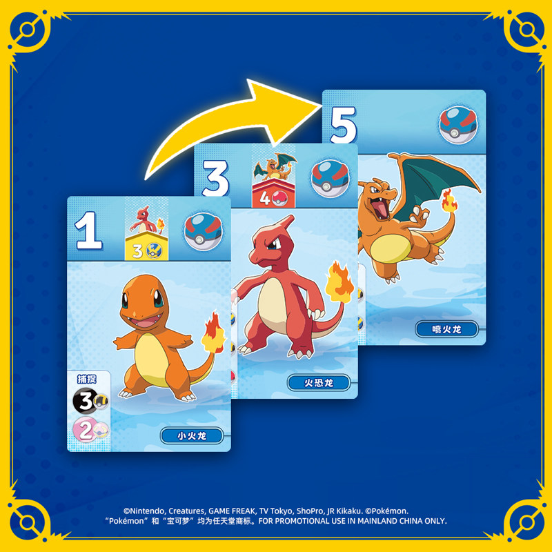 ASMODEE ダズリングジェム ポケモン ボードゲーム - - Board Game Pokemon のレビューと価格