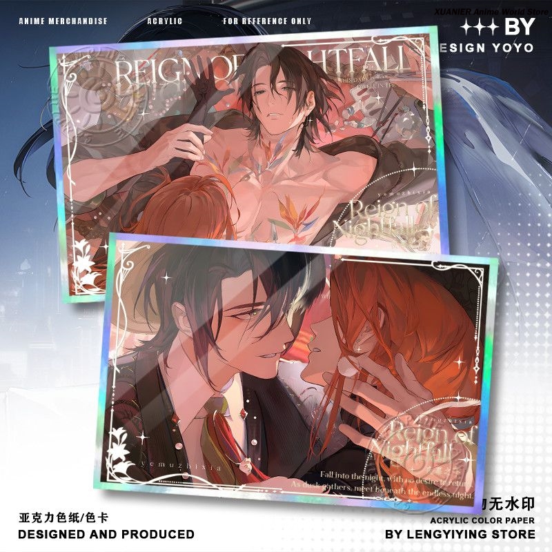 アニメ周辺機器 REIGN OF NIGHTFALL NG  - Board Games のレビューと価格