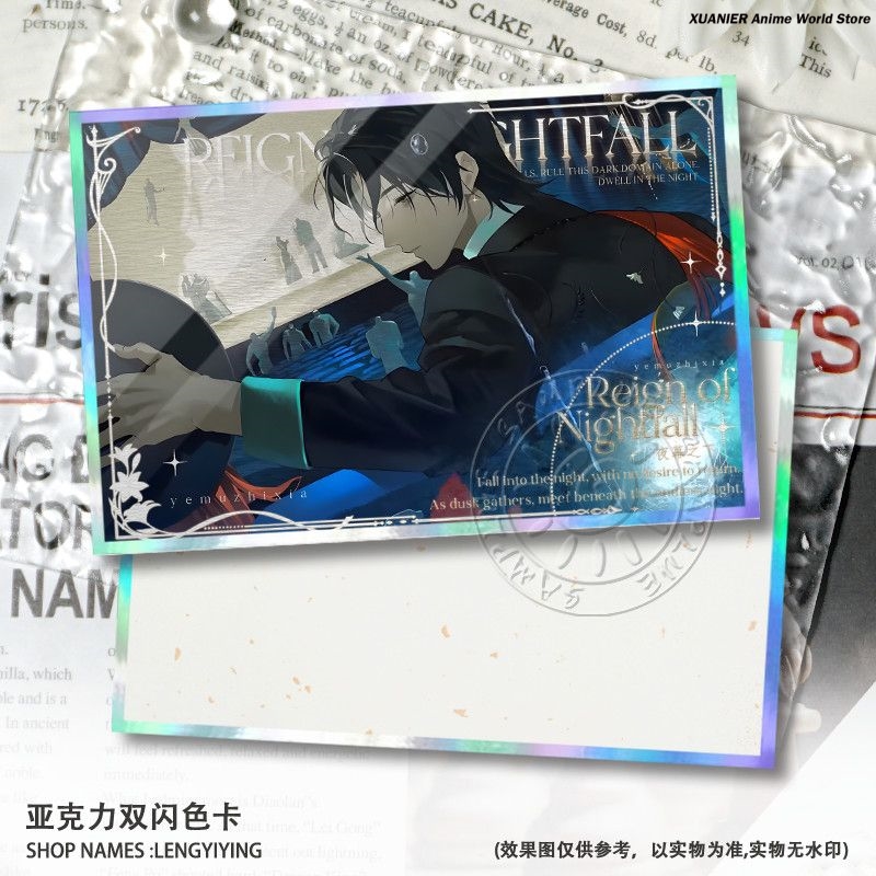 アニメ周辺機器 REIGN OF NIGHTFALL NG  - Board Games のレビューと価格