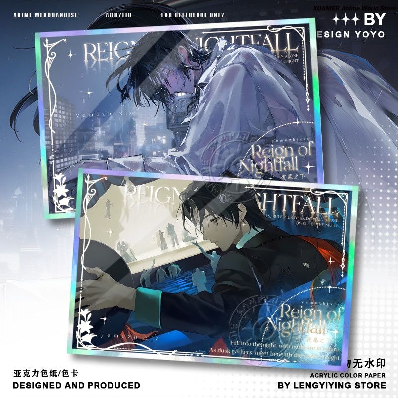 アニメ周辺機器 REIGN OF NIGHTFALL NG  - Board Games のレビューと価格