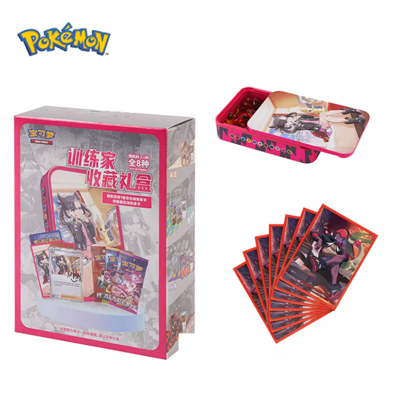 ポケモン周辺機器収納ボックス インベントリー 正規品 ポケッ - Board Game Pokemon のレビューと価格