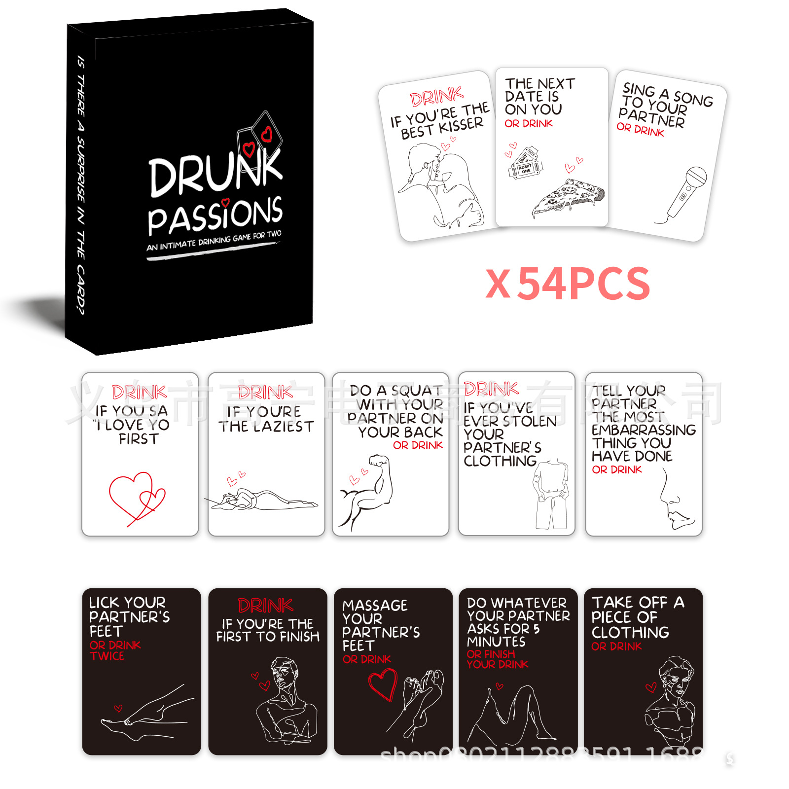 酔った情熱 恋人たちのカップル ドリンクゲーム タロットカー - Board Game Night のレビューと価格