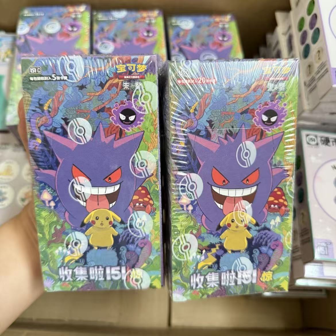 SVジン151ポックTCG簡体字版ゲンガーポニータトレーディ - Board Game Pokemon のレビューと価格