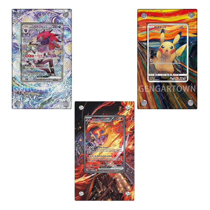 新しいポケットモンスター ゾラック カードディスプレイスタン - Board Game Monster のレビューと価格