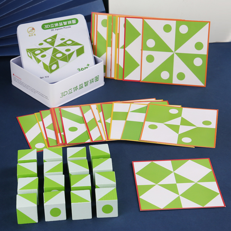 木製 3D パズルゲーム幾何学的形状論理的思考教育玩具子供の - Board Game Education のレビューと価格