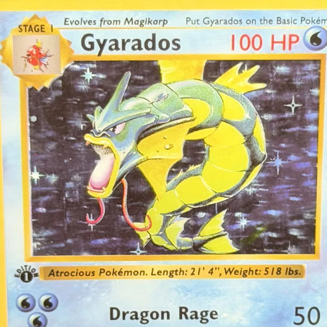 1999 ポケモンゲーム ギャラドス-ホロ シャドウレス D - Board Game Pokemon のレビューと価格