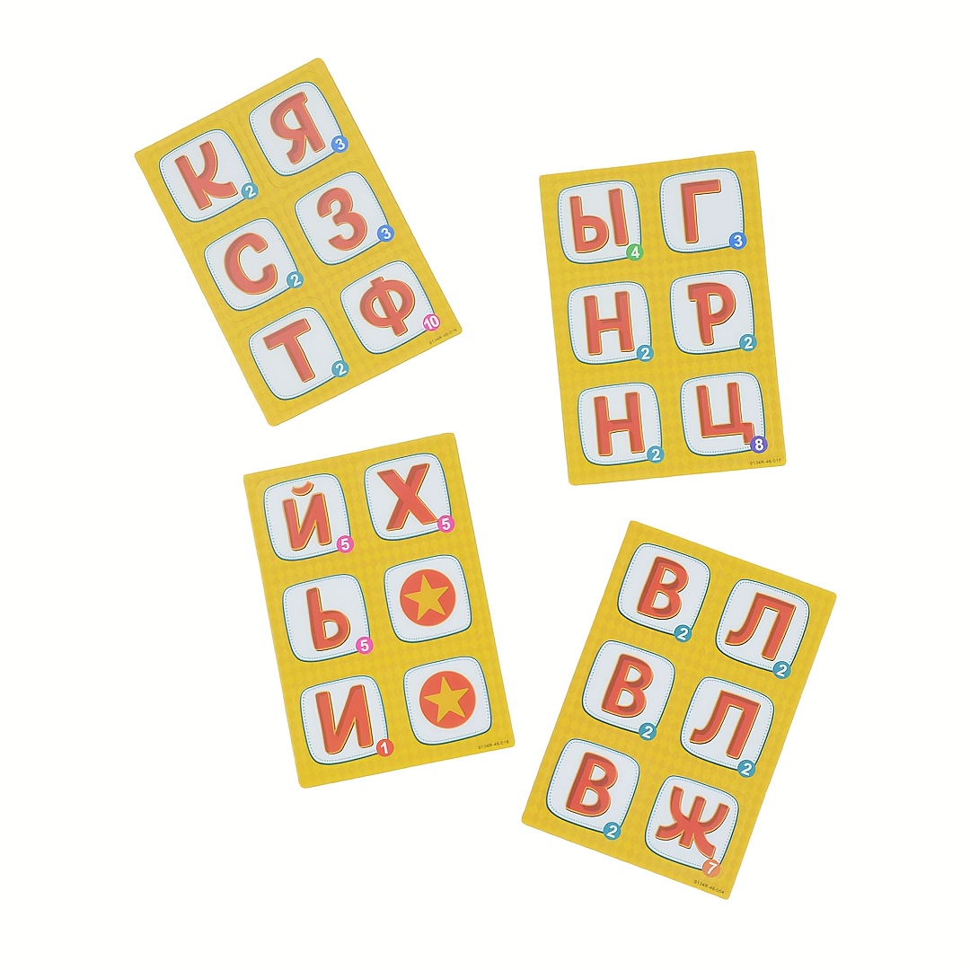 「ワードディール（ワードゲーム）：ファミリーパーティーボード - Board Game Night のレビューと価格