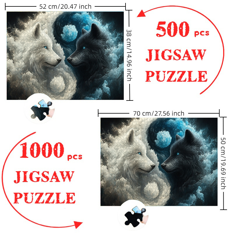 500/1000ピース 太極陰陽＆狼をテーマにしたジグソーパ - Jigsaw Puzzle Adult のレビューと価格