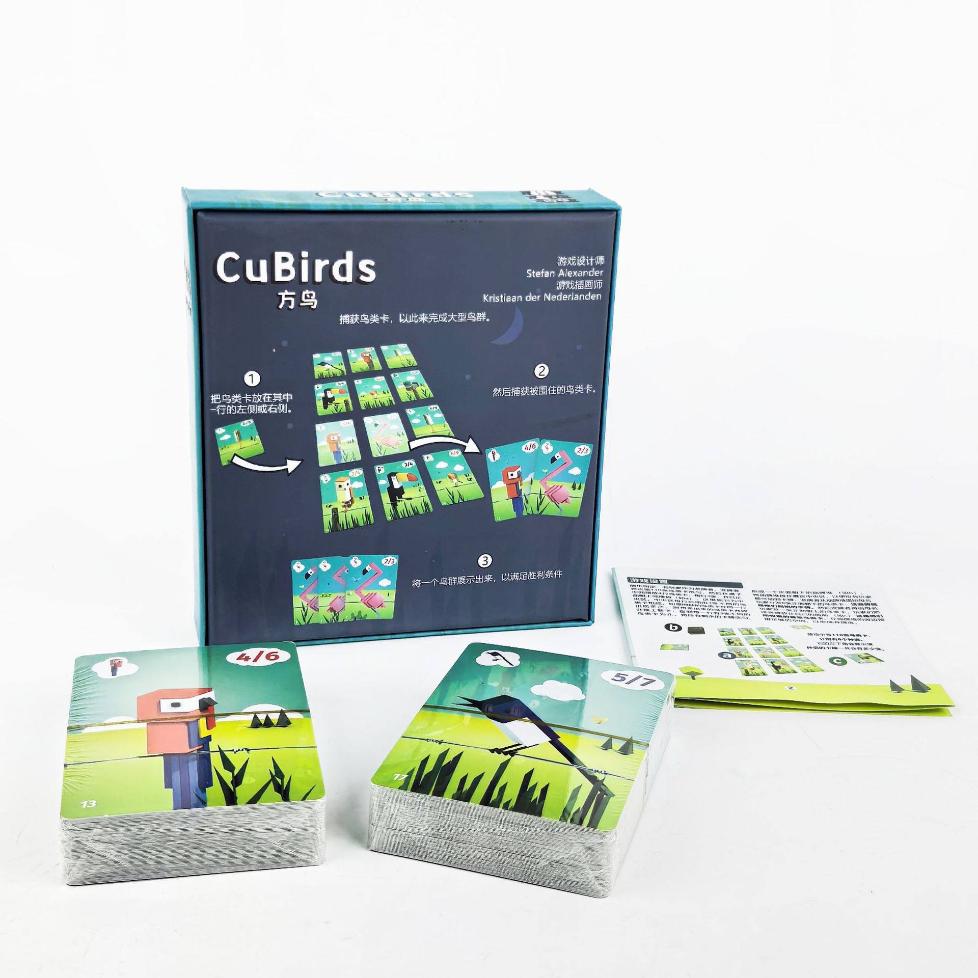 人気ゲーム CuBirds ボードゲーム - 家族や友達に最 - Board Game Bang のレビューと価格