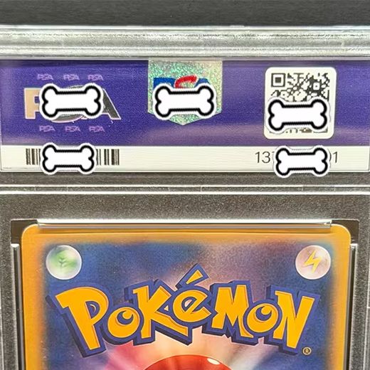 PTCG 2021 ポケモン JPN.S-P FA/ピカチュ - Board Game Pokemon のレビューと価格